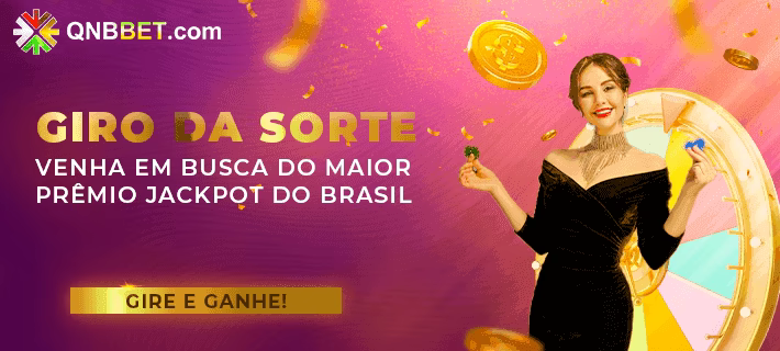 Recursos Exclusivos do App 1bet - Modo Offline, Login Biométrico